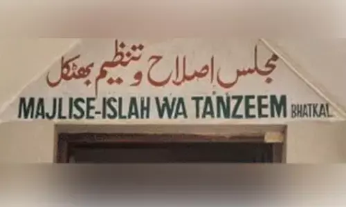 ಭಟ್ಕಳ: ಜಾನುವಾರುಗಳ ಕಳ್ಳಸಾಗಾಟದ ದೂರು; ಸದ್ಯ ಬೀಫ್ ಖರೀದಿ, ಸೇವನೆ ಬೇಡ ಎಂದು ತಂಝೀಮ್ ನಿರ್ಧಾರ