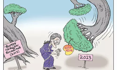 ಛೂ ಬಾಣ | ಪಿ. ಮಹಮ್ಮದ್ ಕಾರ್ಟೂನ್