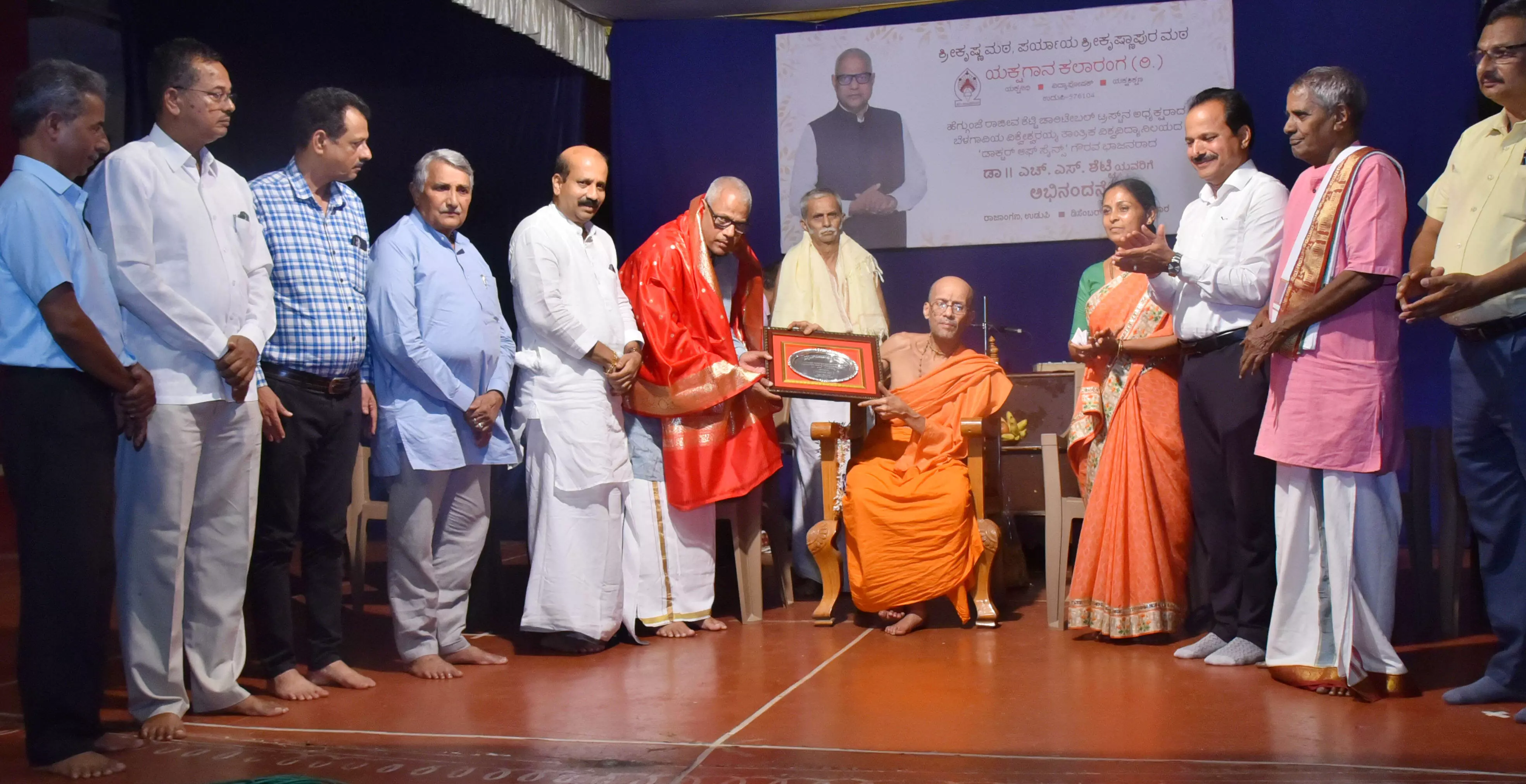 ಅನ್ನದಾನಕ್ಕಿಂತ ವಿದ್ಯಾದಾನ ಶ್ರೇಷ್ಠ: ಶ್ರೀ ವಿದ್ಯಾಸಾಗರ ತೀರ್ಥ ಸ್ವಾಮೀಜಿ ಅನ್ನದಾನಕ್ಕಿಂತ ವಿದ್ಯಾದಾನ ಶ್ರೇಷ್ಠ: ಶ್ರೀ ವಿದ್ಯಾಸಾಗರ ತೀರ್ಥ ಸ್ವಾಮೀಜಿ