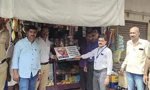 ಕೋಟ್ಪಾ ದಳದಿಂದ ದಾಳಿ: ದಂಡ ವಸೂಲಿ