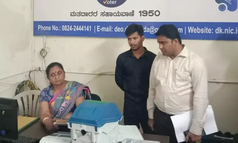 ಮತದಾರರ ನೋಂದಣಿ: ವೀಕ್ಷಕರಿಂದ ಪರಿಶೀಲನೆ