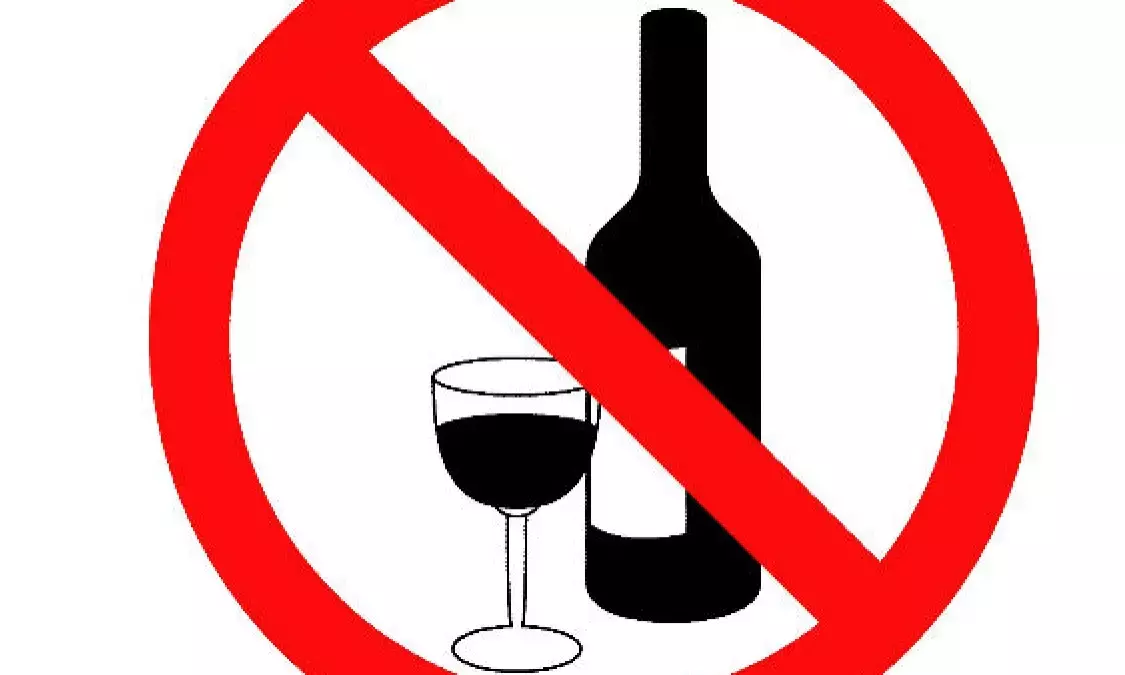 ಜ.1ರಿಂದ ಬಾಳಿಗಾ ಆಸ್ಪತ್ರೆಯಲ್ಲಿ ಮದ್ಯವ್ಯಸನ ವಿಮುಕ್ತಿ ಶಿಬಿರ