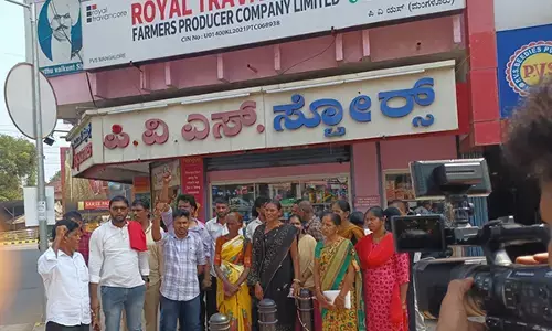 ಮಂಗಳೂರು: ವಂಚನೆ ಆರೋಪ; ರಾಯಲ್ ತ್ರಿವಂಕೂರ್ ಹಣಕಾಸು ಸಂಸ್ಥೆಯ ವಿರುದ್ಧ ಪ್ರತಿಭಟನೆ