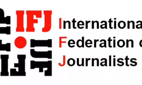 ಈ ವರ್ಷ ವಿಶ್ವದಾದ್ಯಂತ 94 ಪತ್ರಕರ್ತರ ಹತ್ಯೆ ; ಅಂತರಾಷ್ಟ್ರೀಯ ಪತ್ರಕರ್ತರ ಒಕ್ಕೂಟ ವರದಿ