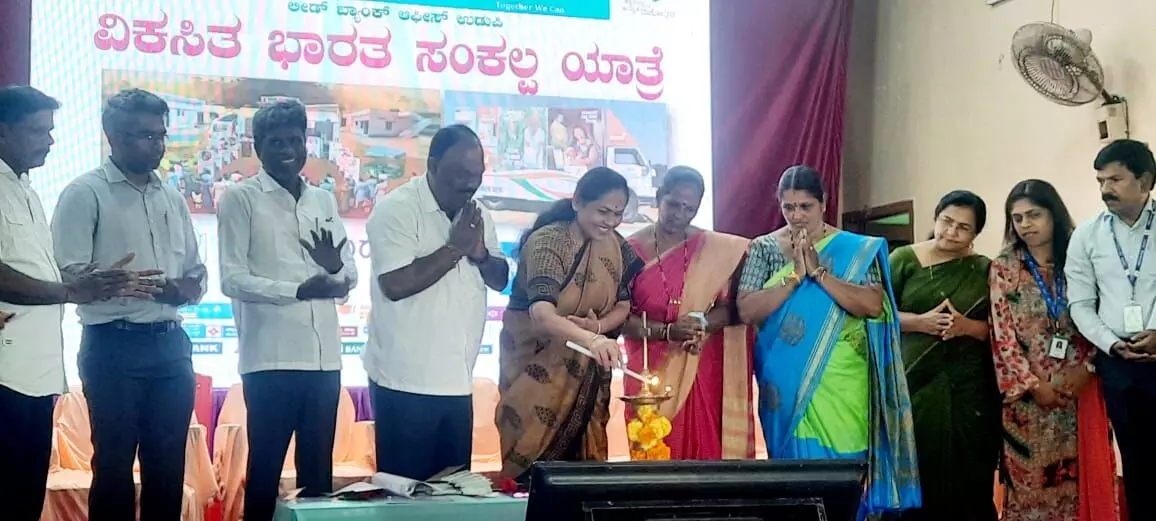 ವಿಕಸಿತ ಭಾರತದ ನಿರ್ಮಾಣ ಎಲ್ಲರ ಜವಾಬ್ದಾರಿ: ಶೋಭಾ ಕರಂದ್ಲಾಜೆ ವಿಕಸಿತ ಭಾರತದ ನಿರ್ಮಾಣ ಎಲ್ಲರ ಜವಾಬ್ದಾರಿ: ಶೋಭಾ ಕರಂದ್ಲಾಜೆ
