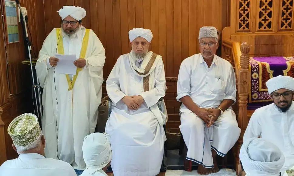 ಮೂಡುಬಿದಿರೆ ಕೇಂದ್ರ ಬದ್ರಿಯಾ ಜುಮಾ ಮಸೀದಿಯಲ್ಲಿ ಖಾಝಿ ಸ್ವೀಕಾರ ಸಮಾರಂಭ