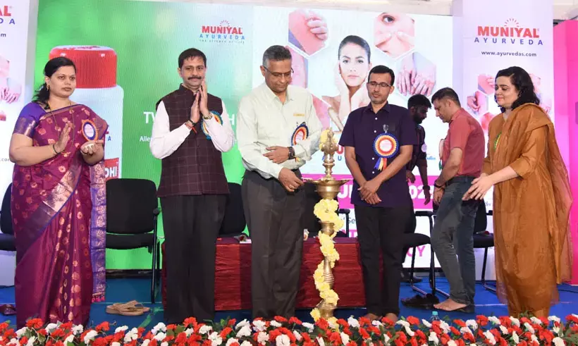 ‘ತ್ವಕ್‌ಶುದ್ಧಿ’ ರಾಷ್ಟ್ರೀಯ ಮಟ್ಟದ ವಿಚಾರ ಸಂಕಿರಣ ಉದ್ಘಾಟನೆ