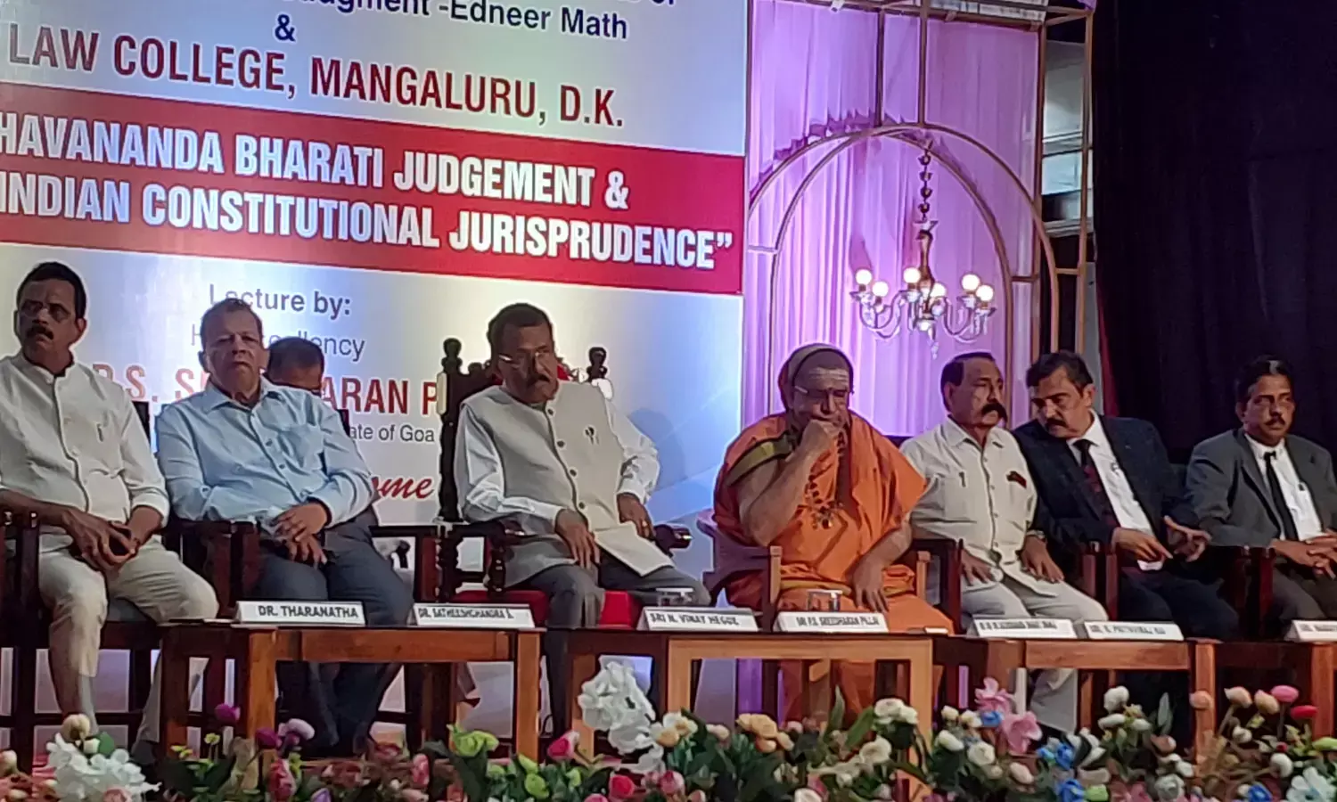 ‘ಕೇಶವಾನಂದ ಭಾರತಿ’ ಪ್ರಕರಣದ ತೀರ್ಪು ಮುಂದಿನ ಜನಾಂಗಕ್ಕೆ ಅಧ್ಯಯನ ಯೋಗ್ಯ: ಗೋವಾ ರಾಜ್ಯಪಾಲ ಶ್ರೀಧರನ್ ಪಿಳ್ಳೆ