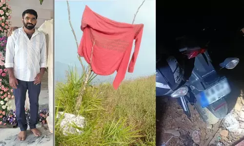 ಬೆಂಗಳೂರಿನಿಂದ ಟ್ರಕ್ಕಿಂಗ್ ಬಂದಿದ್ದ ಯುವಕ ಮೂಡಿಗೆರೆಯಲ್ಲಿ ನಾಪತ್ತೆ: ಬೈಕ್ ಟೀ ಶರ್ಟ್ ಪತ್ತೆ