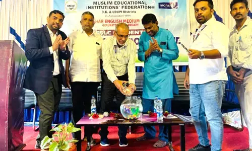 ಗೇರುಕಟ್ಟೆ: ಮೀಫ್ ನಿಂದ ಎಸೆಸೆಲ್ಸಿ ವಿದ್ಯಾರ್ಥಿಗಳಿಗೆ ಪೂರ್ವಸಿದ್ಧತಾ ಕಾರ್ಯಾಗಾರ