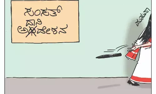 ಛೂ ಬಾಣ | ಪಿ. ಮಹಮ್ಮದ್ ಕಾರ್ಟೂನ್