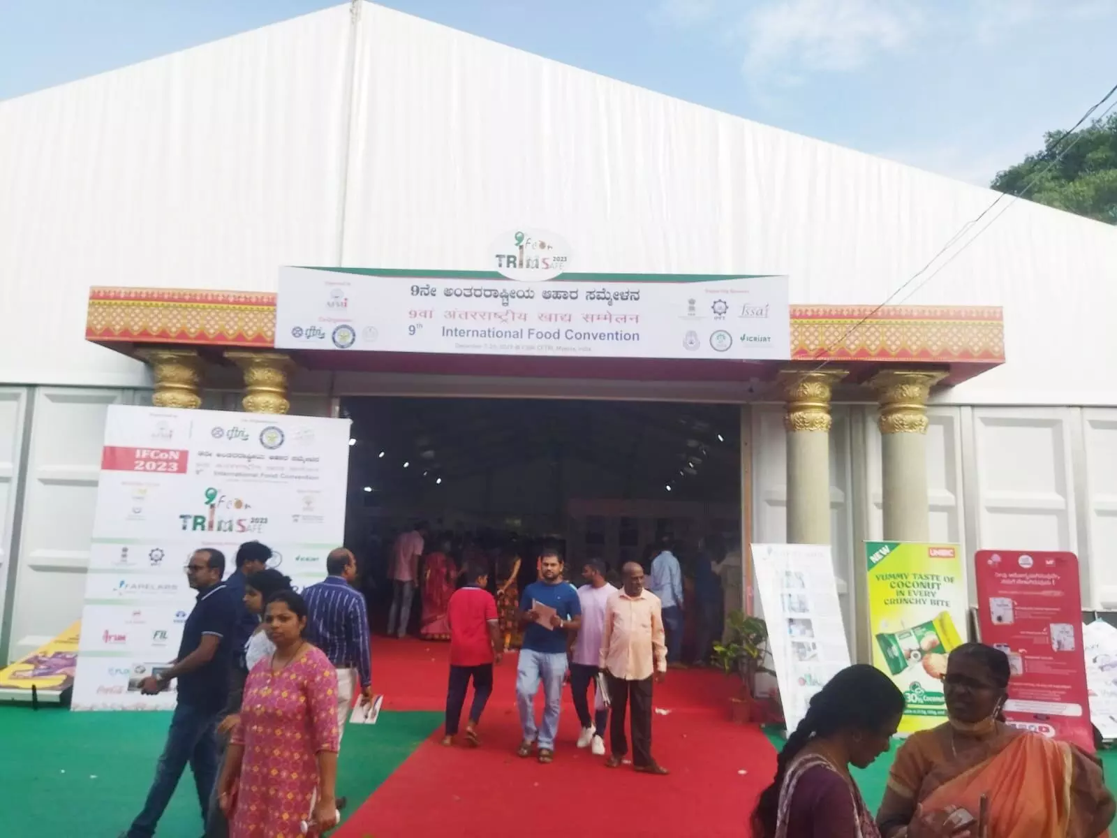 ಮೈಸೂರು: ಸಿಎಫ್ ಟಿ ಆರ್ ಐ ನಲ್ಲಿ 9 ನೇ ಆಹಾರ ಸಮ್ಮೇಳನ ಮೈಸೂರು: ಸಿಎಫ್ ಟಿ ಆರ್ ಐ ನಲ್ಲಿ 9 ನೇ ಆಹಾರ ಸಮ್ಮೇಳನ