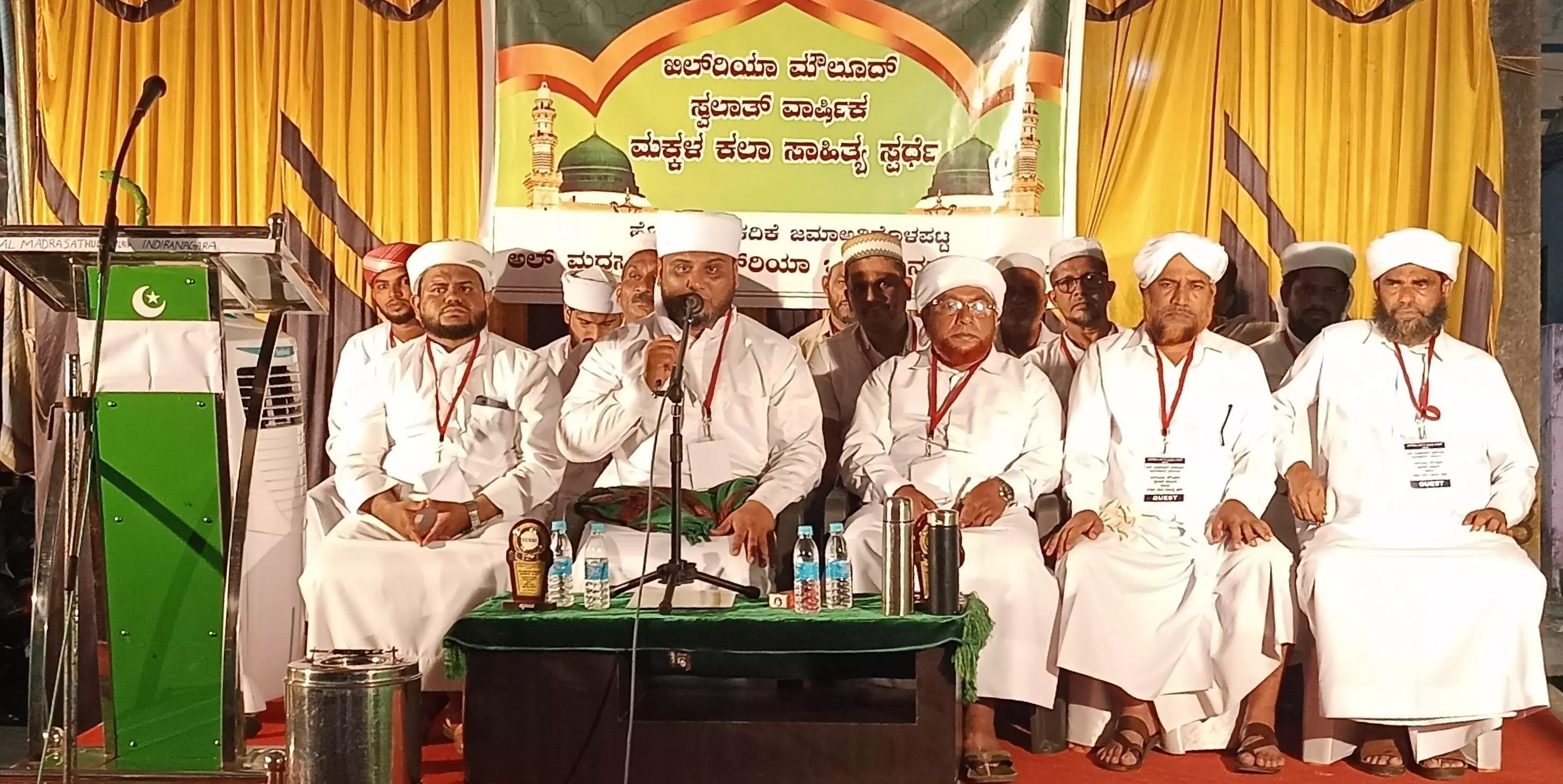 ಹಳೆಯಂಗಡಿ: ಇಂದಿರಾನಗರ ಅಲ್ ಮದರಸತುಲ್ ಖಿಲ್ ರಿಯಾದಲ್ಲಿ ಸ್ವಲಾತ್ ವಾರ್ಷಿಕೋತ್ಸವ ಹಳೆಯಂಗಡಿ: ಇಂದಿರಾನಗರ ಅಲ್ ಮದರಸತುಲ್ ಖಿಲ್ ರಿಯಾದಲ್ಲಿ ಸ್ವಲಾತ್ ವಾರ್ಷಿಕೋತ್ಸವ