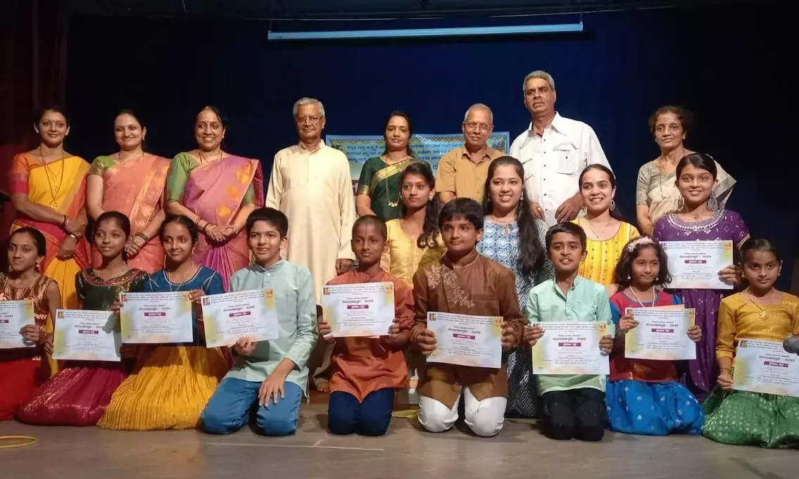 ವಾದಿರಾಜ ಕನಕದಾಸ ಸಂಗೀತೋತ್ಸವ: ವಿಜೇತರಿಗೆ ಬಹುಮಾನ ವಿತರಣೆ