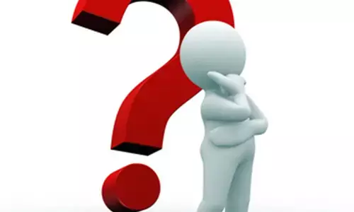 ನಾನು ಯಾರು?