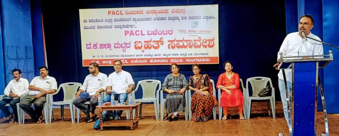 ವಂಚಕ ಕಂಪೆನಿಗಳು ಜನರನ್ನು ದೋಚಲು ಸರಕಾರಗಳ ನೀತಿಗಳೇ ಕಾರಣ: ಮುನೀರ್ ಕಾಟಿಪಳ್ಳ ವಂಚಕ ಕಂಪೆನಿಗಳು ಜನರನ್ನು ದೋಚಲು ಸರಕಾರಗಳ ನೀತಿಗಳೇ ಕಾರಣ: ಮುನೀರ್ ಕಾಟಿಪಳ್ಳ