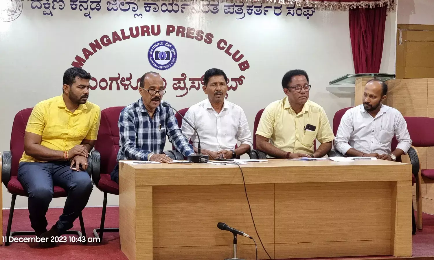 ಮಂಗಳೂರು| ಡಿ.13 ಮತ್ತು 14ರಂದು ವಿಶೇಷ ಮಕ್ಕಳ ‘ಟ್ವಿಂಕ್ಲಿಂಗ್ ಸ್ಟಾರ್ 2023’ ಕಾರ್ಯಕ್ರಮ