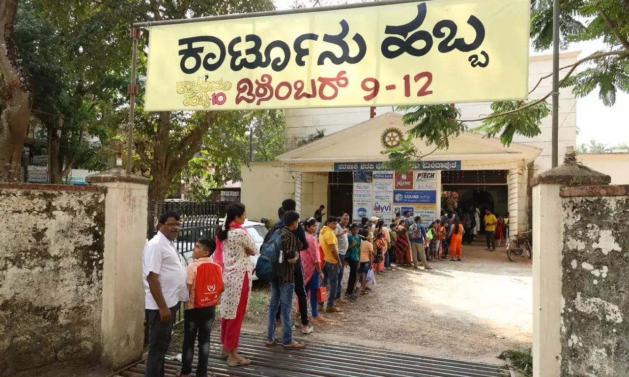 ಕಾರ್ಟೂನ್ ಹಬ್ಬ: ಕಾರ್ಟೂನು ಸ್ಪರ್ಧೆಯ ವಿಜೇತರು