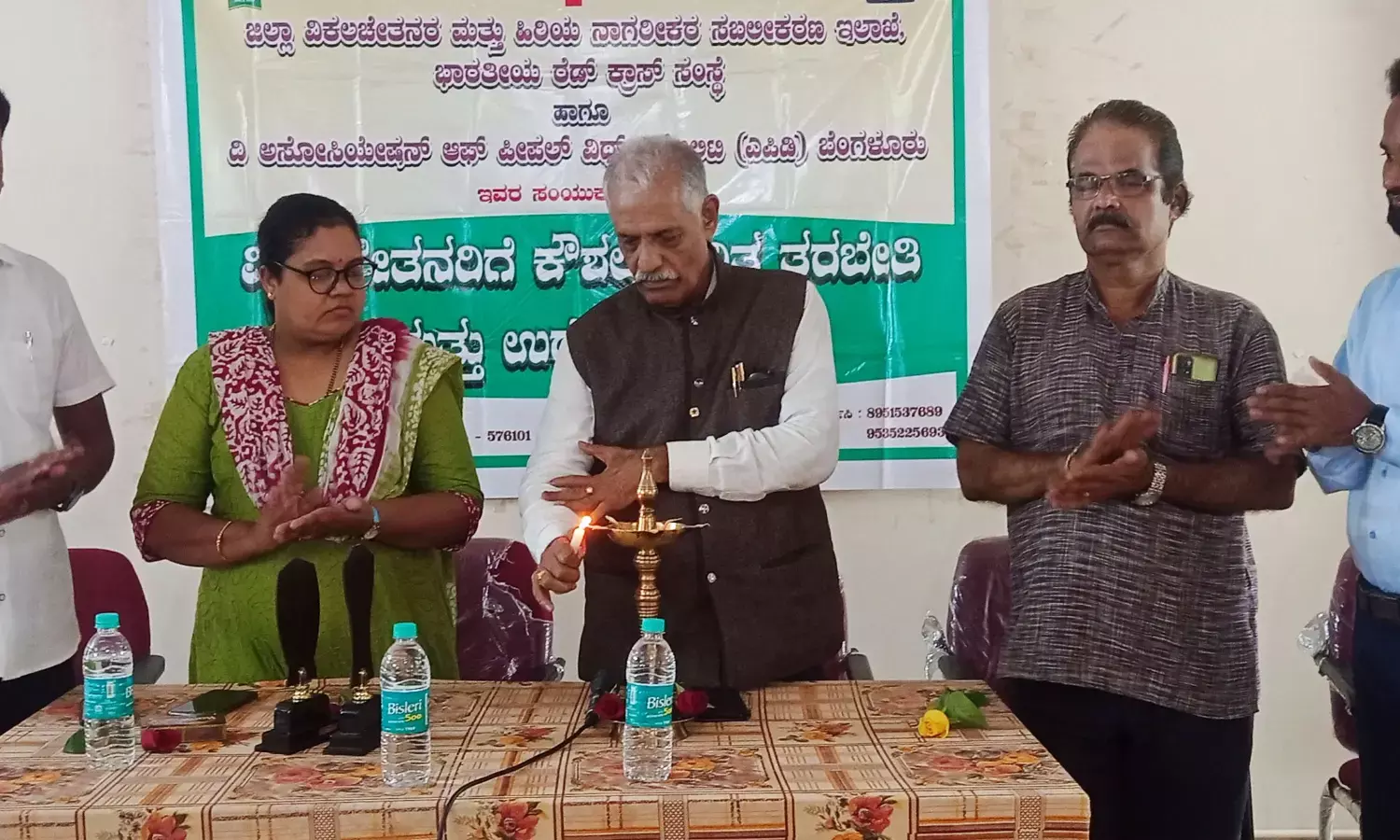 ಉಡುಪಿ: ವಿಕಲಚೇತನರಿಗೆ ಕೌಶಲ್ಯಾಧಾರಿತ ತರಬೇತಿ
