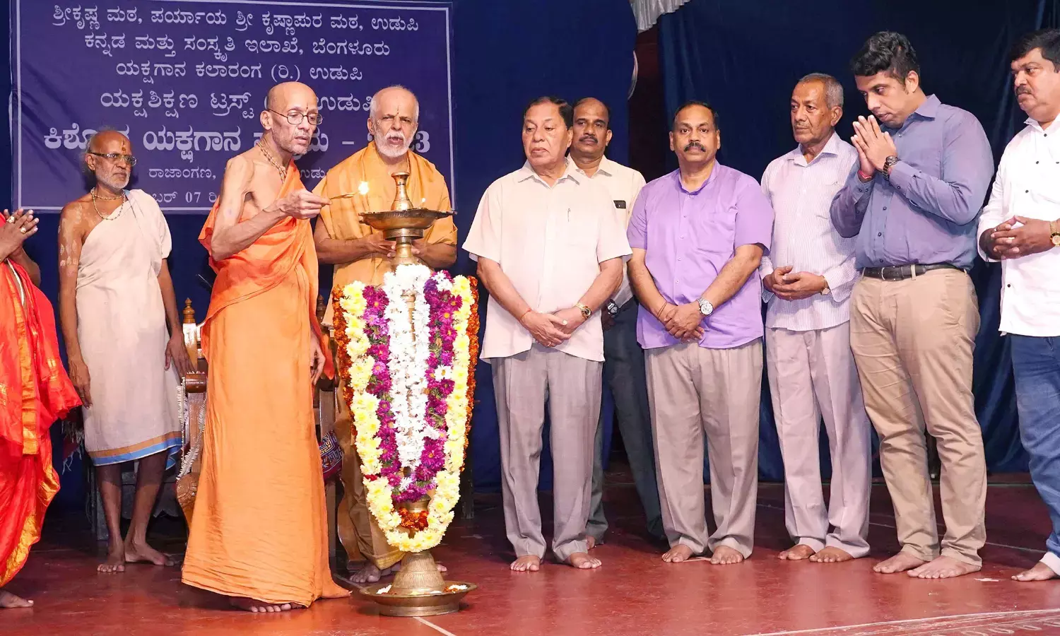 ಉಡುಪಿ: ರಾಜಾಂಗಣದಲ್ಲಿ 18 ದಿನಗಳ ಪ್ರವಚನಕ್ಕೆ ಚಾಲನೆ