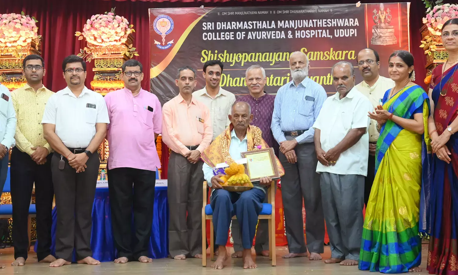 ಕಲ್ಲಪ್ಪ ಪಕೀರಪ್ಪಪಡಿಶ್ಯಾವಿಗೆ ಜನಪದ ವೈದ್ಯ ಸಿರಿ ಪ್ರಶಸ್ತಿ ಪ್ರದಾನ