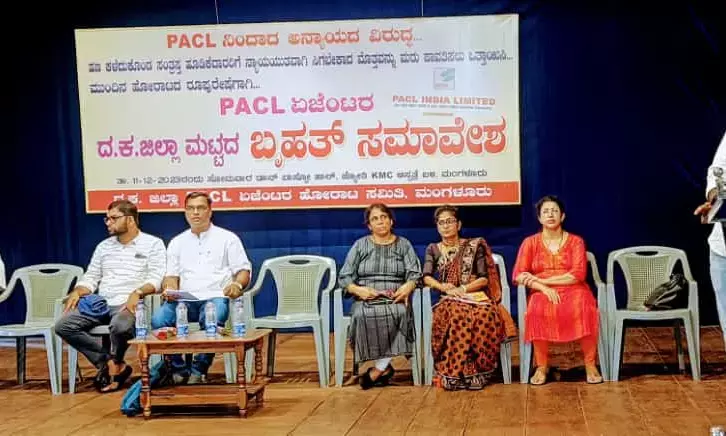 ವಂಚಕ ಕಂಪೆನಿಗಳು ಜನರನ್ನು ದೋಚಲು ಸರಕಾರಗಳ ನೀತಿಗಳೇ ಕಾರಣ: ಮುನೀರ್ ಕಾಟಿಪಳ್ಳ