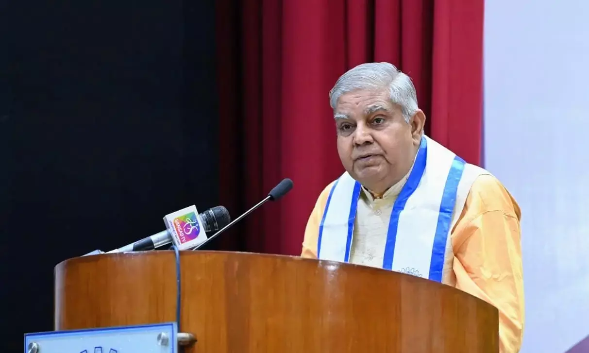 ಐಐಟಿ ವಿದ್ಯಾರ್ಥಿಗಳಿಗೆ ನೋಟು ಎಣಿಸುವ ಯಂತ್ರ ತಯಾರಿಸಲು ಹೇಳಿದ ಉಪರಾಷ್ಟ್ರಪತಿ!