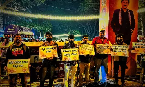 ಕನ್ನಡ ಮನಸ್ಸು ಕರ್ನಾಟಕ ತಂಡದಿಂದ ಕಡಲೆಕಾಯಿ ಪರಿಷೆಯಲ್ಲಿ ಕನ್ನಡ ಉಳಿಸಿ ಅಭಿಯಾನ