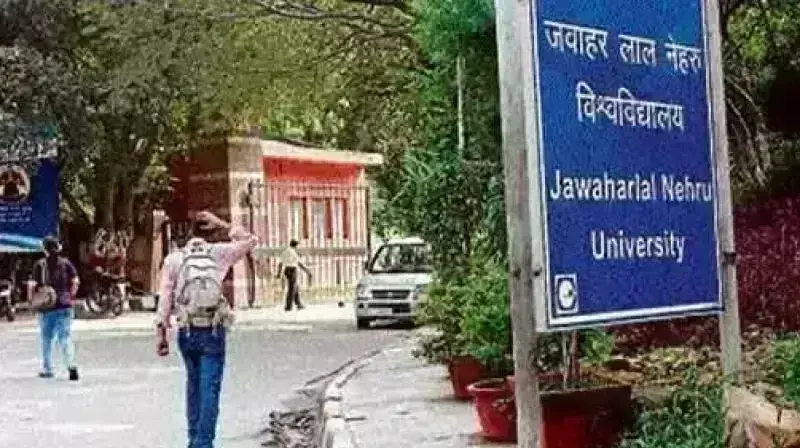 ಜೆ ಎನ್‌ ಯು ಕ್ಯಾಂಪಸ್ ನಲ್ಲಿ ಪ್ರತಿಭಟನೆಗೆ ನಿಷೇಧ