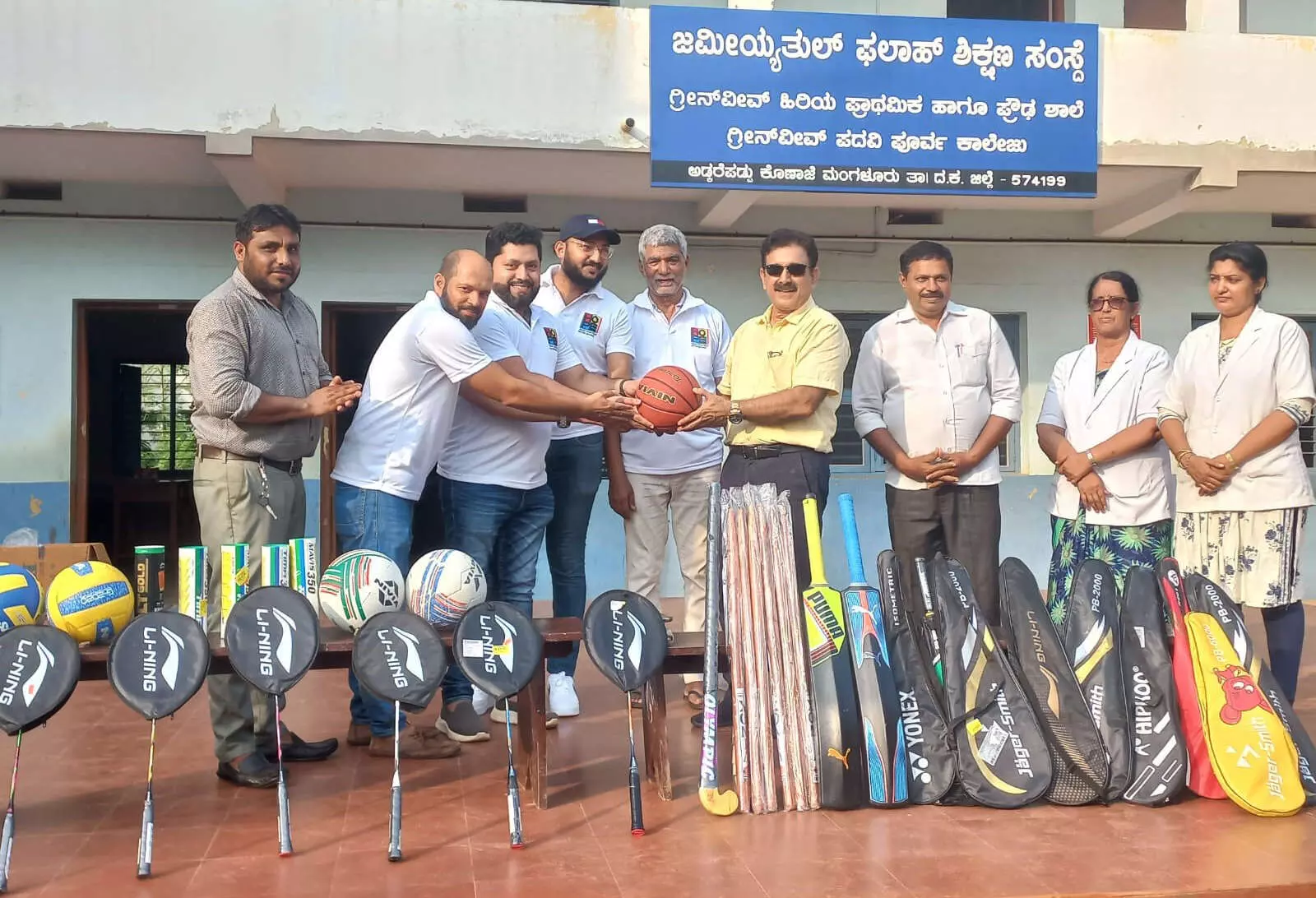 ಅಡ್ಕರೆಪಡ್ಪು: ಹೋಪ್ ಕಂಪೆನಿಯಿಂದ ಗ್ರೀನ್ ವೀವ್ ಶಾಲೆಗೆ ಕ್ರೀಡಾ ಸಾಮಗ್ರಿಗಳ ಕೊಡುಗೆ ಅಡ್ಕರೆಪಡ್ಪು: ಹೋಪ್ ಕಂಪೆನಿಯಿಂದ ಗ್ರೀನ್ ವೀವ್ ಶಾಲೆಗೆ ಕ್ರೀಡಾ ಸಾಮಗ್ರಿಗಳ ಕೊಡುಗೆ