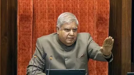 ಶುಕ್ರವಾರ ಮಧ್ಯಾಹ್ನ ವಿರಾಮದ ಸಮಯ ಬದಲಾಯಿಸಿದ ರಾಜ್ಯಸಭಾ ಸಭಾಪತಿ ಶುಕ್ರವಾರ ಮಧ್ಯಾಹ್ನ ವಿರಾಮದ ಸಮಯ ಬದಲಾಯಿಸಿದ ರಾಜ್ಯಸಭಾ ಸಭಾಪತಿ