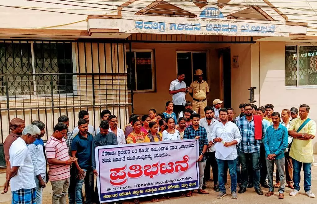 ಆದಿವಾಸಿ ಕೊರಗ ಸಮುದಾಯದ ಜನರ ಬದುಕಿನೊಡನೆ ಚೆಲ್ಲಾಟವಾಡುವ ಐಟಿಡಿಪಿ ಇಲಾಖೆ: ಸುನಿಲ್ ಕುಮಾರ್ ಬಜಾಲ್ ಆಕ್ರೋಶ ಆದಿವಾಸಿ ಕೊರಗ ಸಮುದಾಯದ ಜನರ ಬದುಕಿನೊಡನೆ ಚೆಲ್ಲಾಟವಾಡುವ ಐಟಿಡಿಪಿ ಇಲಾಖೆ: ಸುನಿಲ್ ಕುಮಾರ್ ಬಜಾಲ್ ಆಕ್ರೋಶ