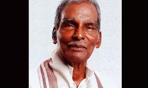 ಡಿ.17ರಂದು ಬನ್ನಂಜೆ ಬಾಬು ಅಮೀನ್ 80ರ ಸಂಭ್ರಮ ‘ಸಿರಿತುಪ್ಪೆ’ ಕಾರ್ಯಕ್ರಮ