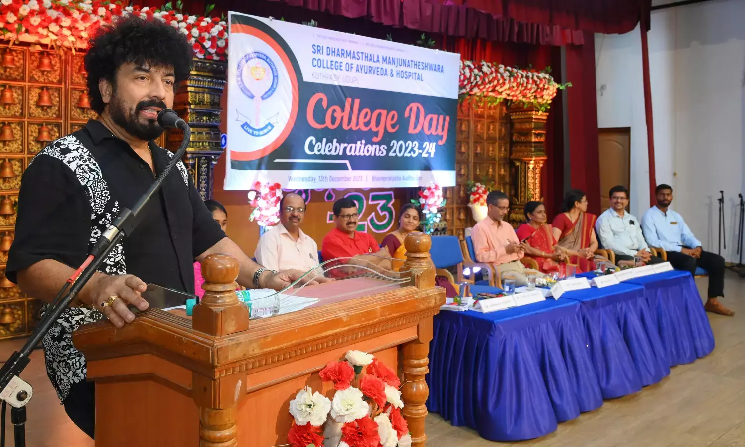 ಆಯುರ್ವೇದ ಚಿಕಿತ್ಸೆಯಲ್ಲೂ ಪ್ರಕೃತಿಗೆ ಪ್ರಾಮುಖ್ಯತೆ: ಗುರುಕಿರಣ್