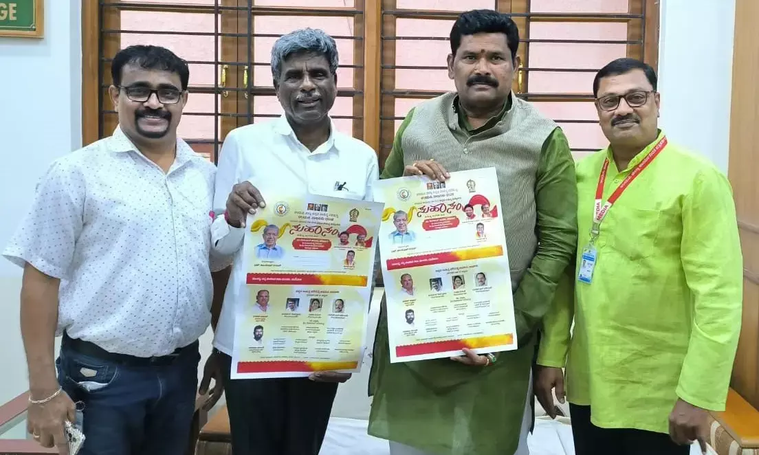 ತಾಲೂಕು ಸಮ್ಮೇಳನಗಳಿಗೆ ಅನುದಾನ ಸ್ಥಗಿತಗೊಳಿಸಿಲ್ಲ: ಸಚಿವ ತಂಗಡಗಿ