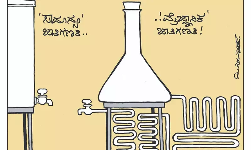 ಛೂ ಬಾಣ | ಪಿ. ಮಹಮ್ಮದ್ ಕಾರ್ಟೂನ್