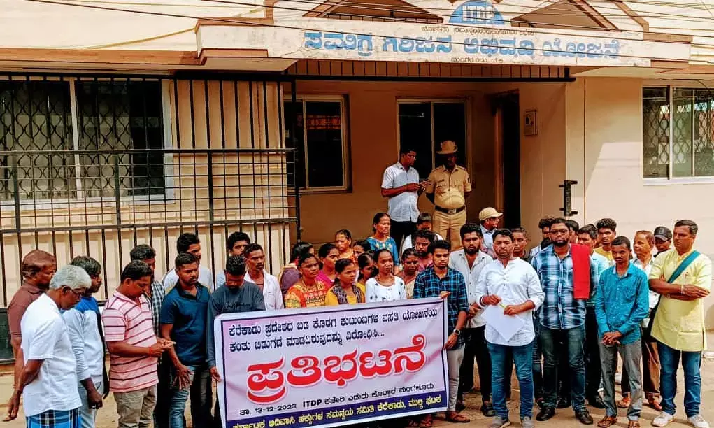 ಆದಿವಾಸಿ ಕೊರಗ ಸಮುದಾಯದ ಜನರ ಬದುಕಿನೊಡನೆ ಚೆಲ್ಲಾಟವಾಡುವ ಐಟಿಡಿಪಿ ಇಲಾಖೆ: ಸುನಿಲ್ ಕುಮಾರ್ ಬಜಾಲ್ ಆಕ್ರೋಶ