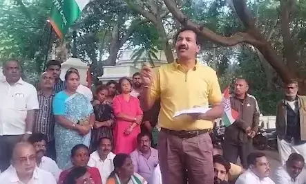 ಸಂಸತ್ತಿನಲ್ಲಿ ಭಾರೀ ಭದ್ರತಾ  ವೈಫಲ್ಯ : ಮೈಸೂರಿನ ಸಂಸದ ಪ್ರತಾಪ್‌ ಸಿಂಹರ ಕಚೇರಿಗೆ ಕಾಂಗ್ರೆಸ್‌ ಕಾರ್ಯಕರ್ತರಿಂದ ಮುತ್ತಿಗೆ, ಪ್ರತಿಭಟನೆ