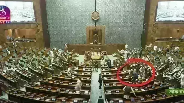 ಸಂಸತ್ತಿನ ಮೇಲಿನ ದಾಳಿಯ ಬಗ್ಗೆ ತನಿಖೆಗೆ ಗೃಹ ಸಚಿವಾಲಯ ಆದೇಶ