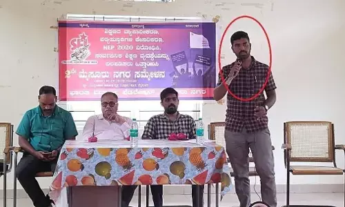 SFI ಜಿಲ್ಲಾಧ್ಯಕ್ಷ ವಿಜಯ್ ಫೋಟೋ ಹಾಕಿ ಈತನೇ ಮನೋರಂಜನ್ ಎನ್ನುತ್ತಿರುವ ಬಿಜೆಪಿ ಖಾತೆಗಳು!