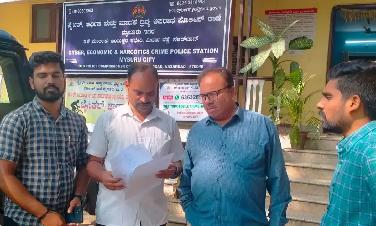 ಸಾಮಾಜಿಕ ಜಾಲತಾಣದಲ್ಲಿ ಸುಳ್ಳು ಪೋಸ್ಟ್: ಸೈಬರ್‌ ಕ್ರೈಂ ಠಾಣೆಗೆ SFI ಜಿಲ್ಲಾಧ್ಯಕ್ಷ ಟಿ.ಎಸ್.ವಿಜಯ್ ಕುಮಾರ್‌ ದೂರು