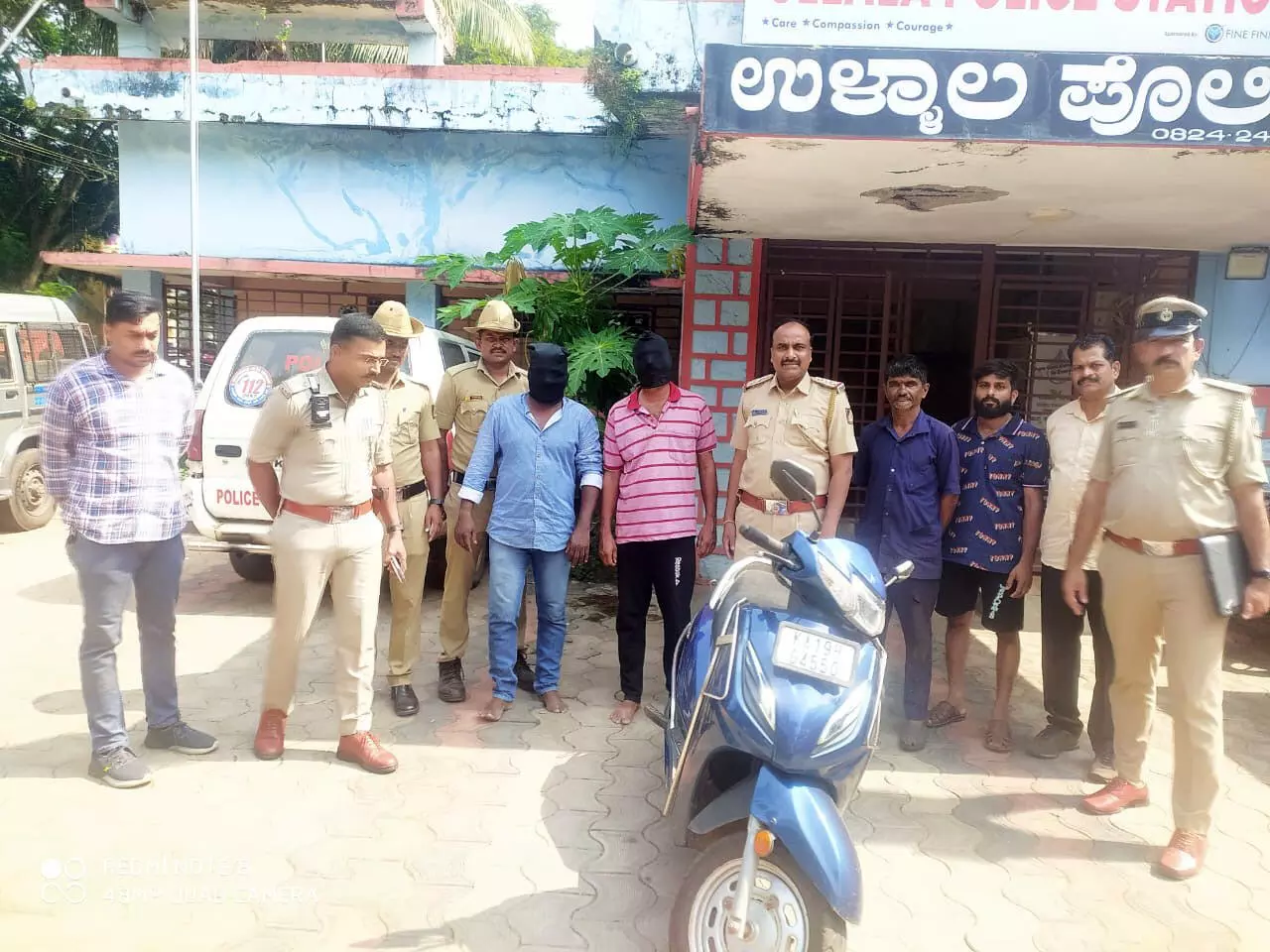 ಉಳ್ಳಾಲ | ಯುವಕನ ಹತ್ಯೆ ಪ್ರಕರಣ: ಬಂಧಿತ ಇಬ್ಬರು ಆರೋಪಿಗಳು ನ್ಯಾಯಾಲಯಕ್ಕೆ ಹಾಜರು ಉಳ್ಳಾಲ | ಯುವಕನ ಹತ್ಯೆ ಪ್ರಕರಣ: ಬಂಧಿತ ಇಬ್ಬರು ಆರೋಪಿಗಳು ನ್ಯಾಯಾಲಯಕ್ಕೆ ಹಾಜರು