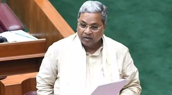 ಸಹಕಾರ ಬ್ಯಾಂಕುಗಳ ಸಾಲದಲ್ಲಿ ಅಸಲನ್ನು ಕಟ್ಟಿದರೆ ಸಂಪೂರ್ಣ ಬಡ್ಡಿ ಮನ್ನಾ: ಸಿಎಂ ಸಿದ್ದರಾಮಯ್ಯ ಸಹಕಾರ ಬ್ಯಾಂಕುಗಳ ಸಾಲದಲ್ಲಿ ಅಸಲನ್ನು ಕಟ್ಟಿದರೆ ಸಂಪೂರ್ಣ ಬಡ್ಡಿ ಮನ್ನಾ: ಸಿಎಂ ಸಿದ್ದರಾಮಯ್ಯ