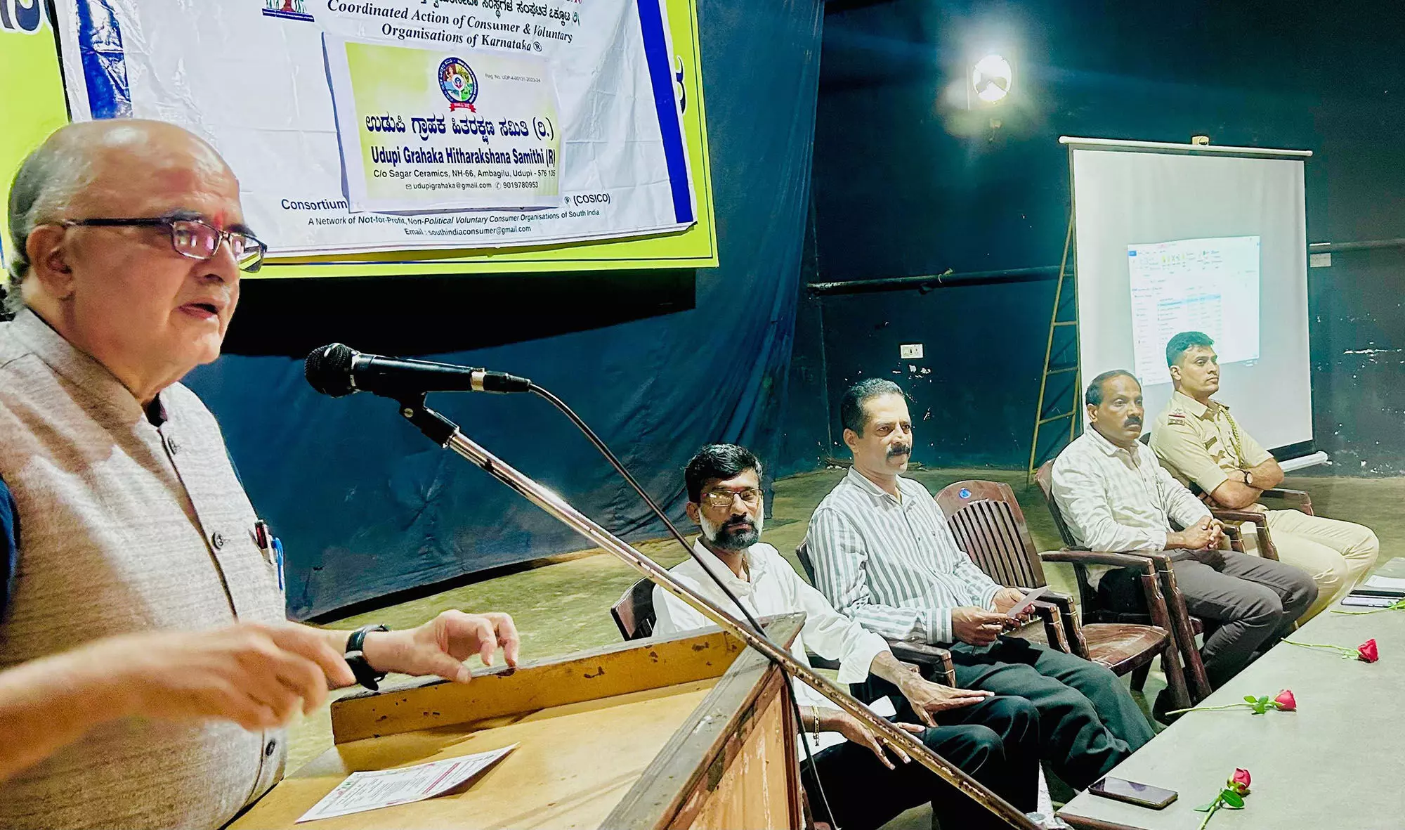 ಸಲ್ಲಬೇಕಾದ ಹಕ್ಕುಗಳ ಬಗ್ಗೆ ನಾಗರಿಕರಿಗೆ ಅರಿವು ಅಗತ್ಯ: ಸೋಮಶೇಖರ ವಿ.ಕೆ ಸಲ್ಲಬೇಕಾದ ಹಕ್ಕುಗಳ ಬಗ್ಗೆ ನಾಗರಿಕರಿಗೆ ಅರಿವು ಅಗತ್ಯ: ಸೋಮಶೇಖರ ವಿ.ಕೆ