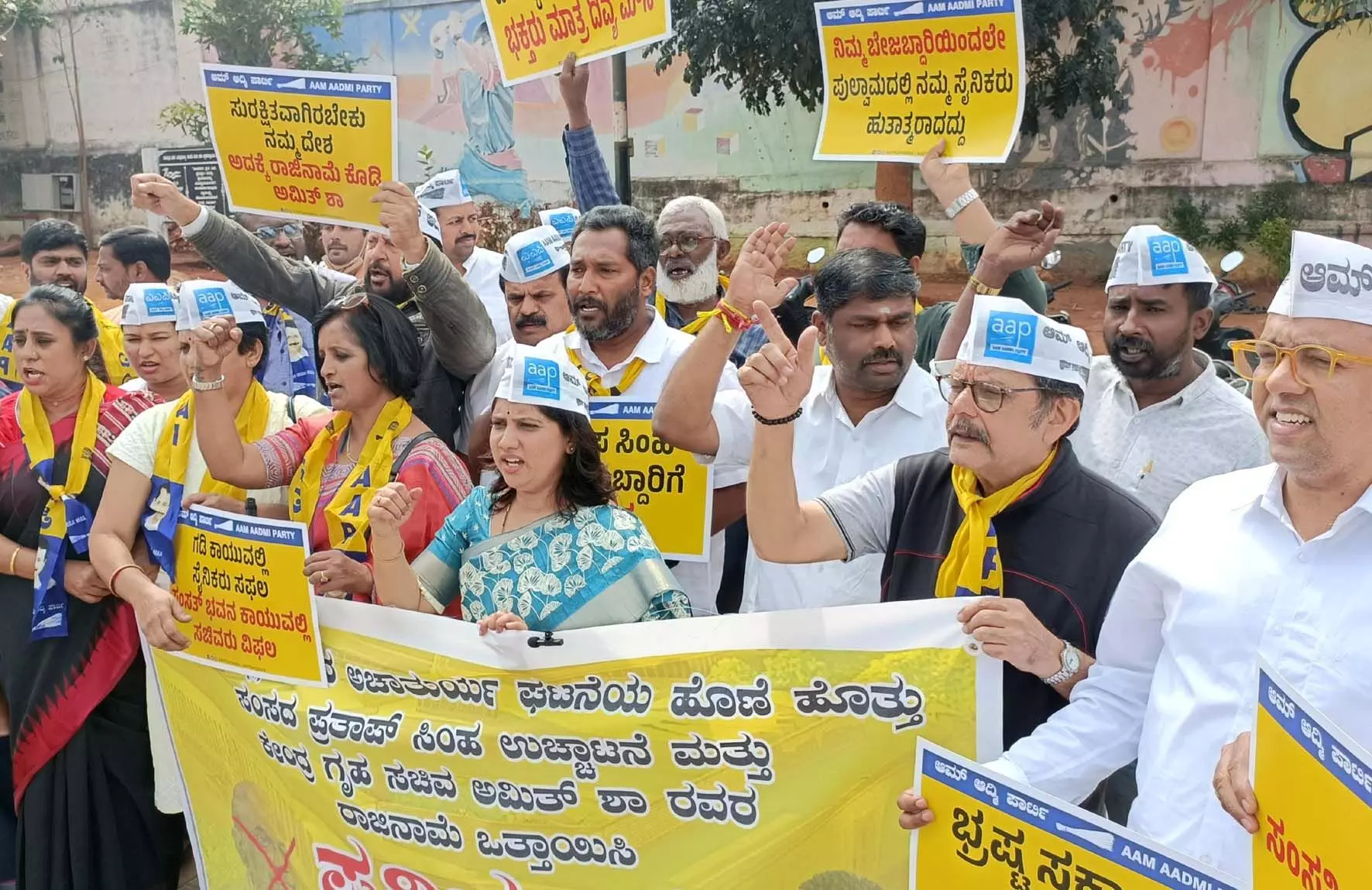 ಸಂಸದ ಸ್ಥಾನದಿಂದ ಪ್ರತಾಪ್ ಸಿಂಹರನ್ನು ಉಚ್ಚಾಟನೆ ಮಾಡಲಿ: ಎಎಪಿ ಒತ್ತಾಯ ಸಂಸದ ಸ್ಥಾನದಿಂದ ಪ್ರತಾಪ್ ಸಿಂಹರನ್ನು ಉಚ್ಚಾಟನೆ ಮಾಡಲಿ: ಎಎಪಿ ಒತ್ತಾಯ