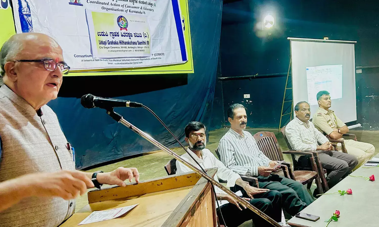 ಸಲ್ಲಬೇಕಾದ ಹಕ್ಕುಗಳ ಬಗ್ಗೆ ನಾಗರಿಕರಿಗೆ ಅರಿವು ಅಗತ್ಯ: ಸೋಮಶೇಖರ ವಿ.ಕೆ