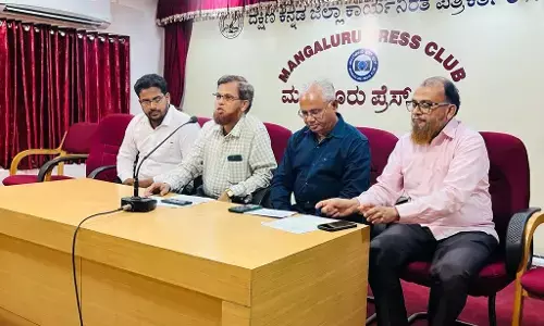 ಡಿ.16ರಂದು ಬಿಐಟಿ - ಬೀಡ್ಸ್ ಪದವಿ ಪ್ರದಾನ ಸಮಾರಂಭ