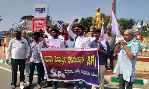 ಸಂಸತ್ ದಾಳಿ ಸಂಬಂಧ ʼಎಸ್‍ಎಫ್‍ಐʼ ಸಂಘಟನೆ ಮೇಲೆ ಸುಳ್ಳು ಸುದ್ದಿ ಹಬ್ಬಿಸಿರುವುದನ್ನು ಖಂಡಿಸಿ ಪ್ರತಿಭಟನೆ