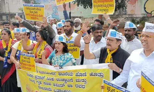 ಸಂಸದ ಸ್ಥಾನದಿಂದ ಪ್ರತಾಪ್ ಸಿಂಹರನ್ನು ಉಚ್ಚಾಟನೆ ಮಾಡಲಿ: ಎಎಪಿ ಒತ್ತಾಯ