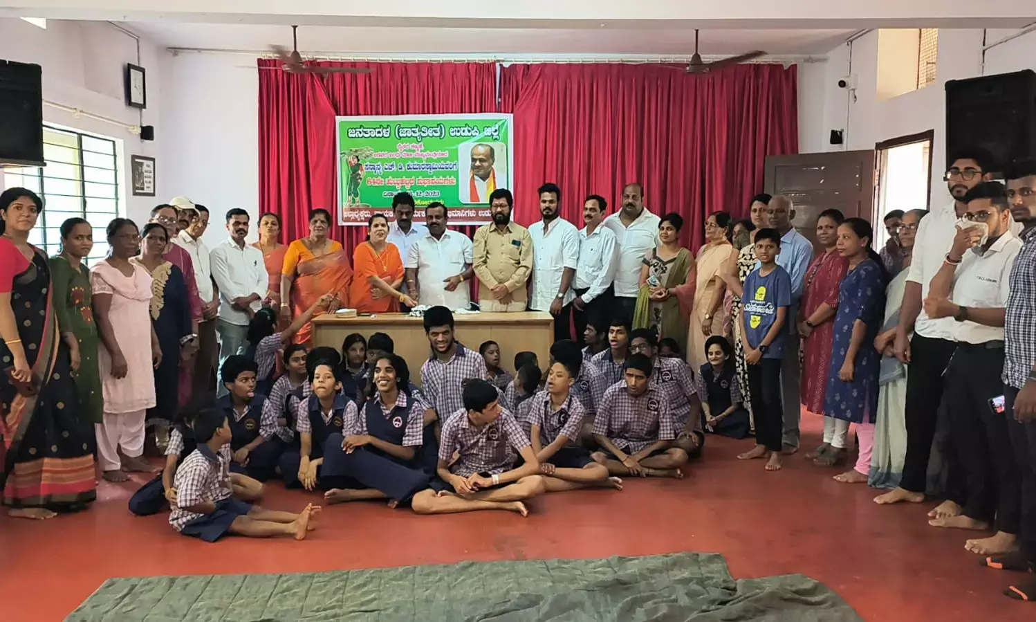 ಉಡುಪಿ: ಆಶಾನಿಲಯದಲ್ಲಿ ಕುಮಾರಸ್ವಾಮಿ ಜನ್ಮದಿನಾಚರಣೆ